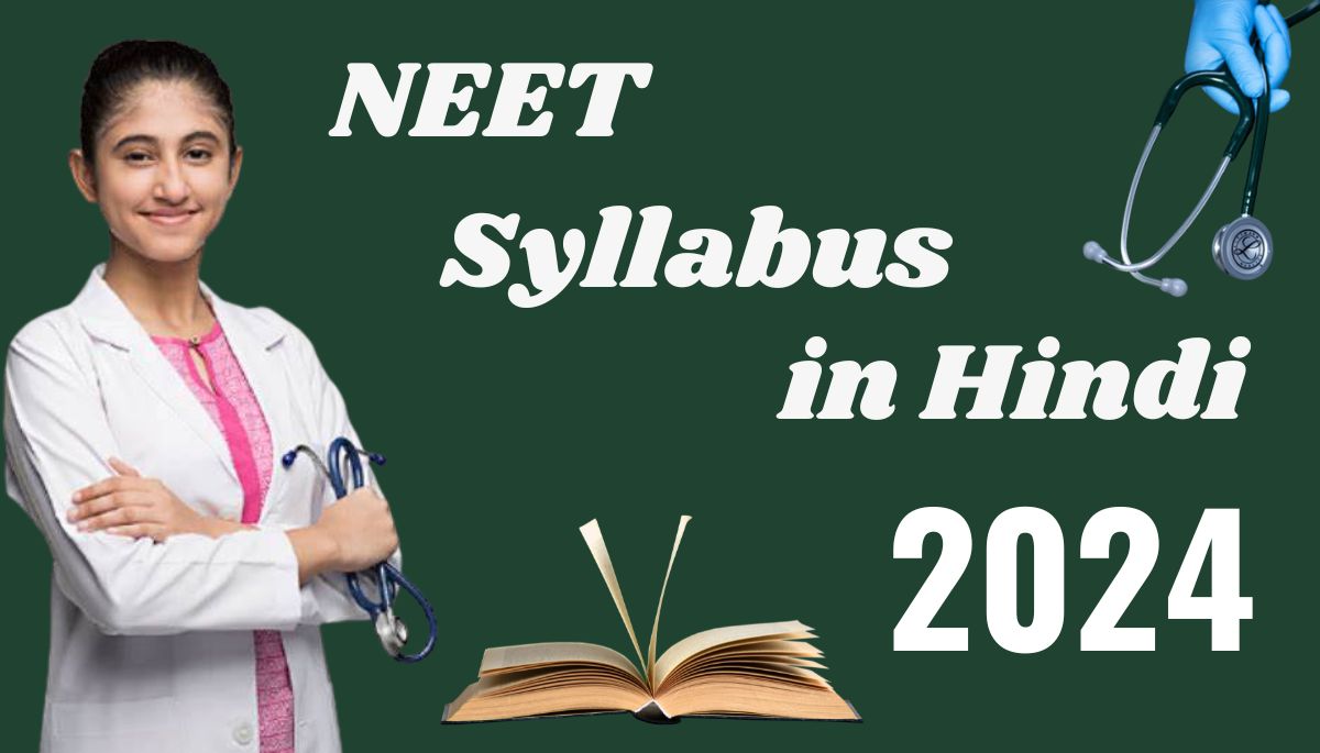 NEET Syllabus in Hindi