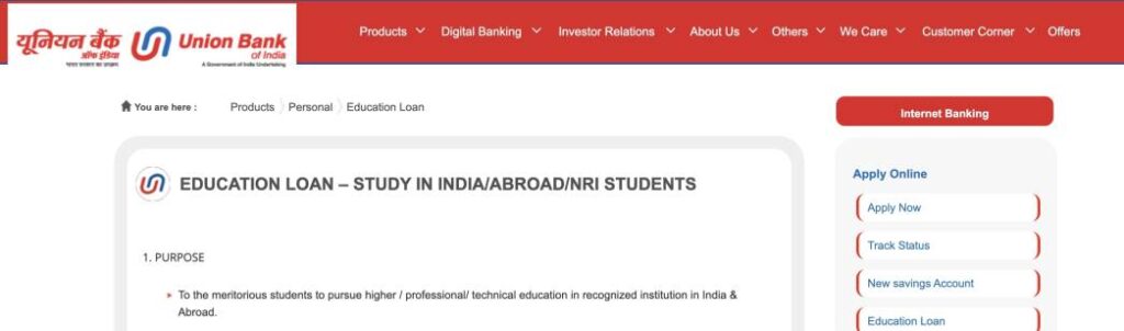 Union Bank of India Student Loan Interest Rates Today