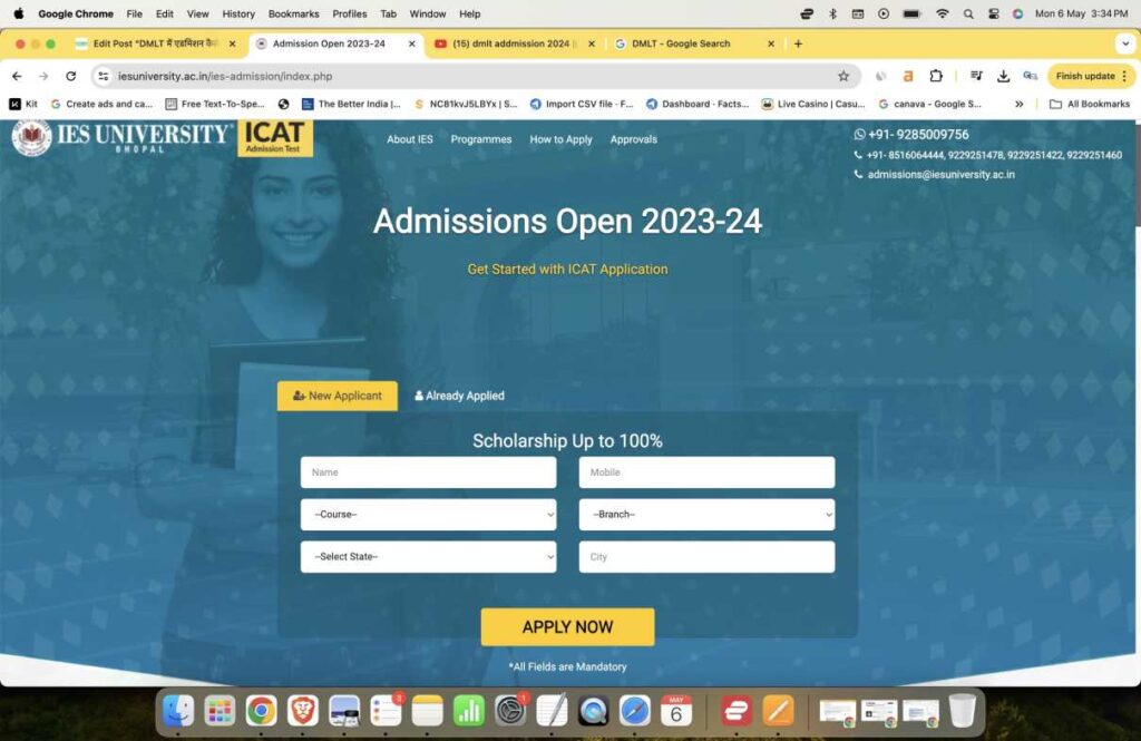 DMLT admission portal
